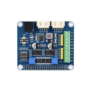 Шапка с шаговым мотором - Product Image 3
