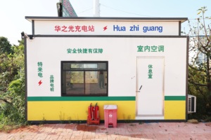 Gute Qualität Erweiterbares modulares Container haus Luxuriöses mobiles Wohn container haus mit Bad und Küche - Product Image 6