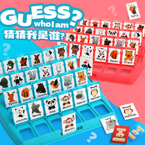 New Design Guess Character Toy <strong>Logical</strong> <strong>Reasoning</strong> Game Board Who Is It Board Game