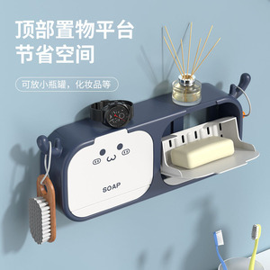 キッチンソープコンテナ家庭用アクセサリードライホルダー壁取り付け