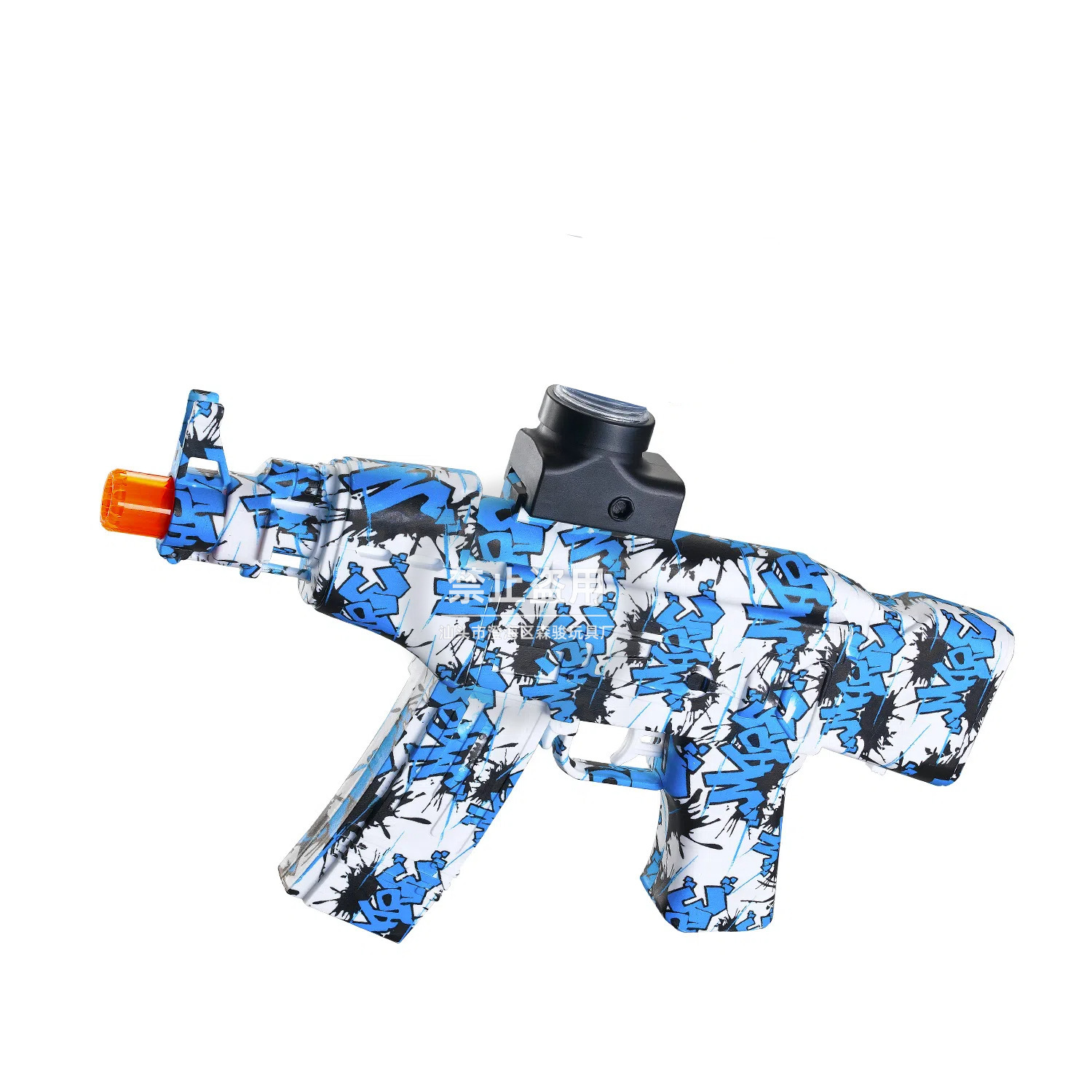 Ak47 -- bleu de graffiti (boîte de couleur)