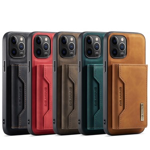 新设计的2合1分体磁卡袋保护皮套，适用于iphone 13 Pro Max表壳 - Product Image 2