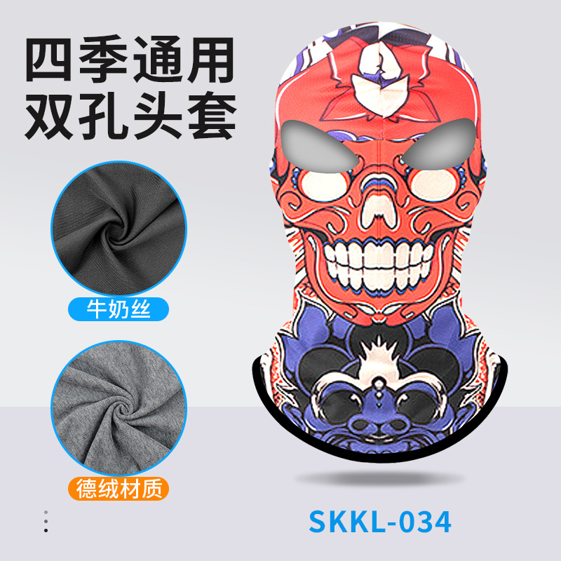 SKKL-034