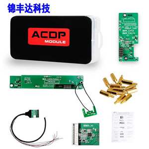 Yanhua Mini ACDP Module1 per BMW CAS1 CAS2 CAS3 CAS3 + CAS4 CAS4 + IMMO Chiave di Programmazione e di Cluster di Calibrazione di Recente Aggiungere CAS4 OB - Product Image 1