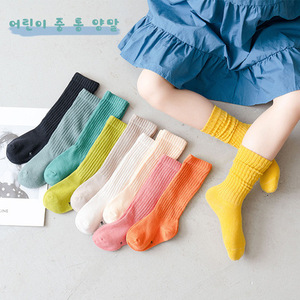 Korean Candy Color Trendy Children'<strong>s</strong> Tube Socks Baby Solid Color Slouch Socks