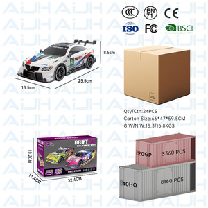 AiJH 1:16 hızlı RC arabalar yetişkinler için 4WD RC ralli araba Dfting uzaktan kumanda spor RC yarış Drift araba için yetişkin - Product Image 6