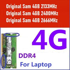 Gesungene Daten Ushynix Speicher modul DDR4 4GB 8GB 16G 1333MHz 2400MHz 2666MHz D4 PC Laptop-Speicher - Product Image 4