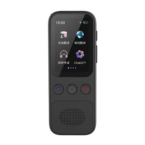 スマートトランスレータ多言語AI翻訳同時解釈音声オフラインインテリジェント翻訳機S80 - Product Image 1