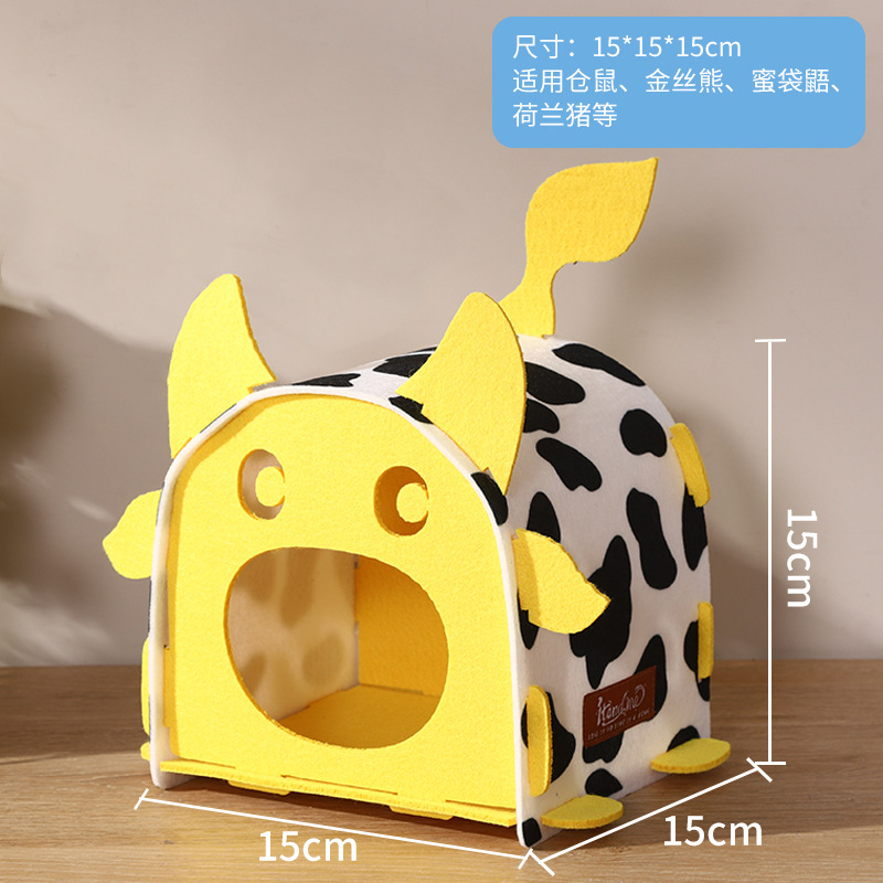 15*15*15cm