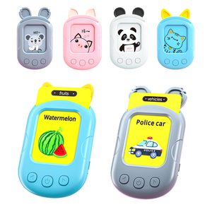 Adorable Animal Shaped <strong>Panda</strong> Flash Card Reading Device Talking <strong>Machine</strong> Language <strong>Learning</strong> Early Educational Toys for Kids - Product Image 6