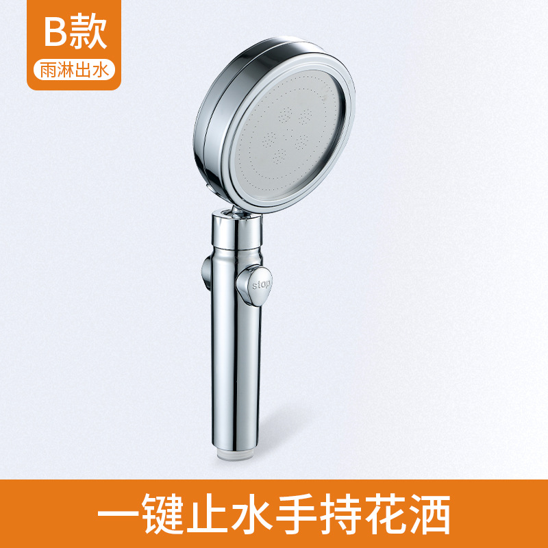 B supercharged silver