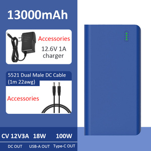 ラップトップ/ディスプレイ/ルーター/WIFI/スイッチ/ラズベリーパイ用PD100W QC18W 12V3A DC 13000mAhポータブルリチウムイオンパワーバンク - Product Image 2
