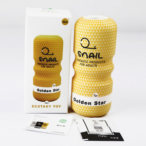 热卖蜗牛自慰杯阴道口交肛交自慰器Airpcraft杯手动男士性玩具价格便宜!! - Product Image 6
