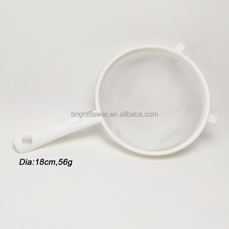 Beige 18 cm