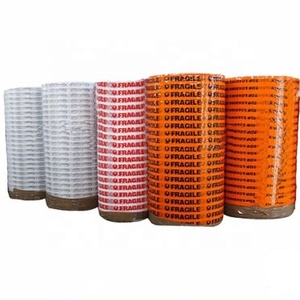 Chất lượng cao mờ mờ kết thúc vô hình băng chỉnh và ghi nhãn tương thích Bopp Băng Jumbo CuộN - Product Image 1