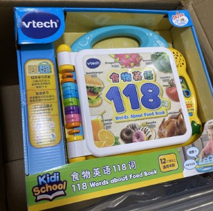 baici série 80-616478118 mots anglais alimentaires