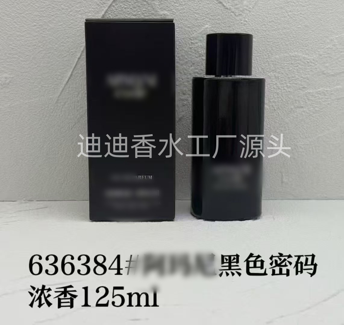 Parfum intense code noir-125ml