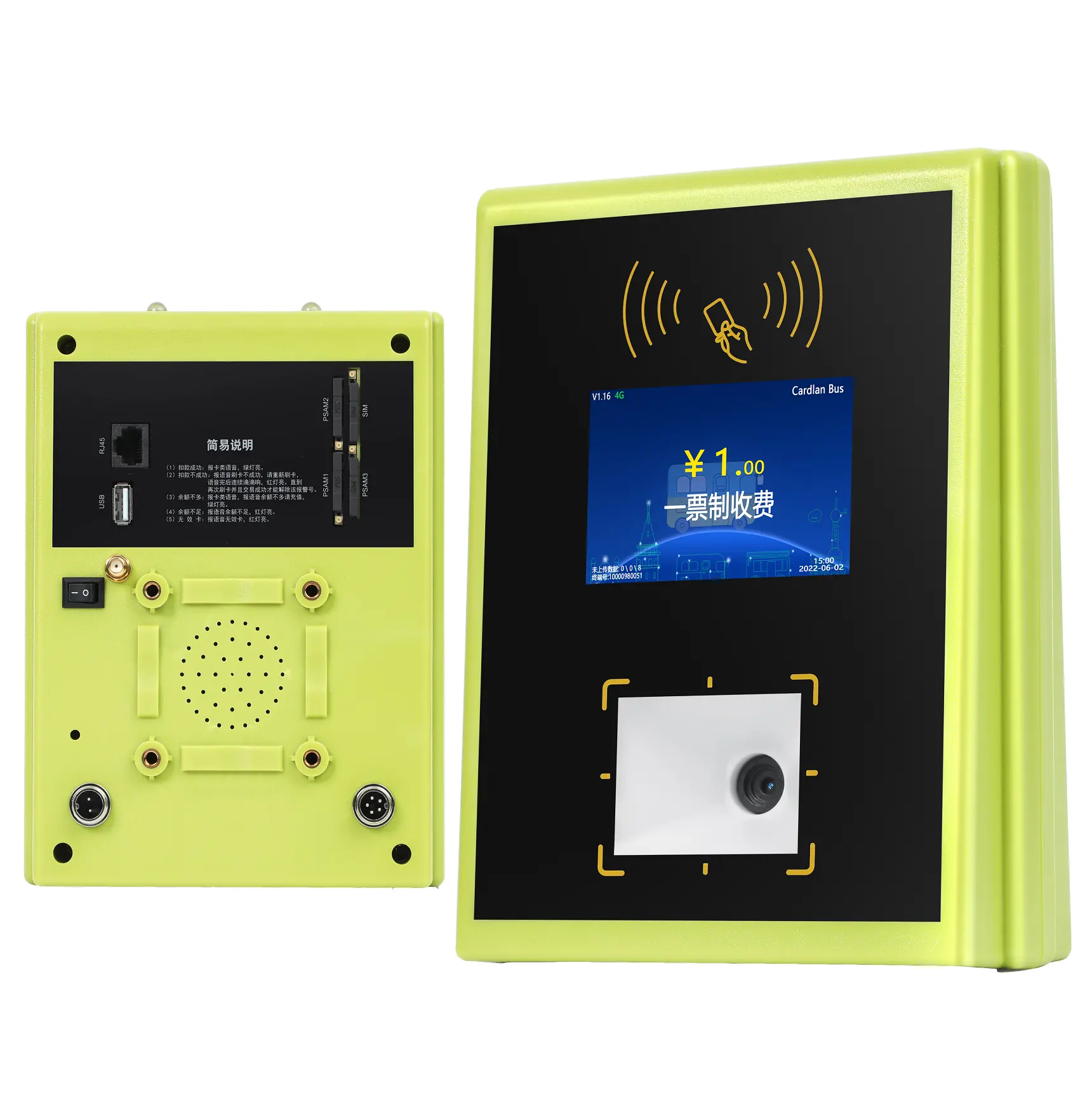 Bus NFC Validator/Mobile/Carta di Pagamento NFC, fabbrica Bus Sistema POS