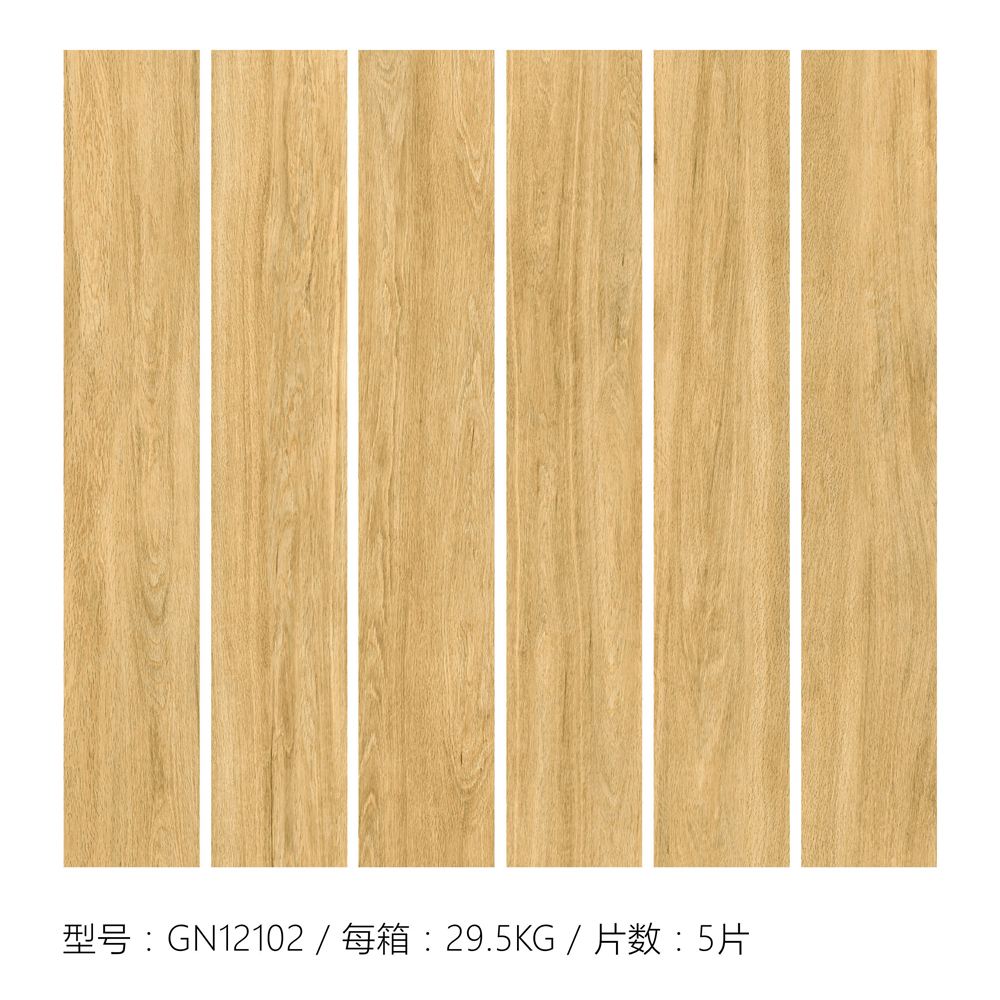 Fujian artificial villa glazed porcelain Wooded floor tiles building materials From factory 200x1200mm