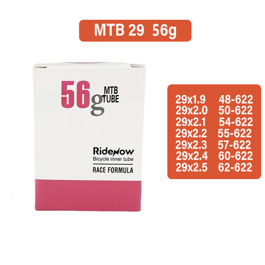 rose / VTT 29/622 1.9-2.5 56g 45mm