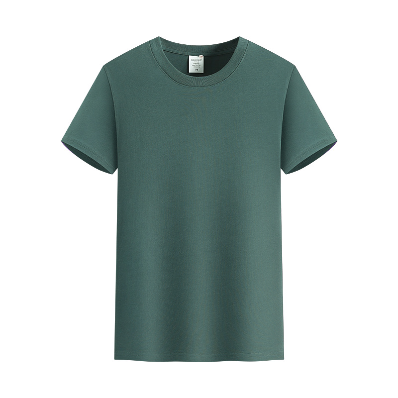 Vert foncé