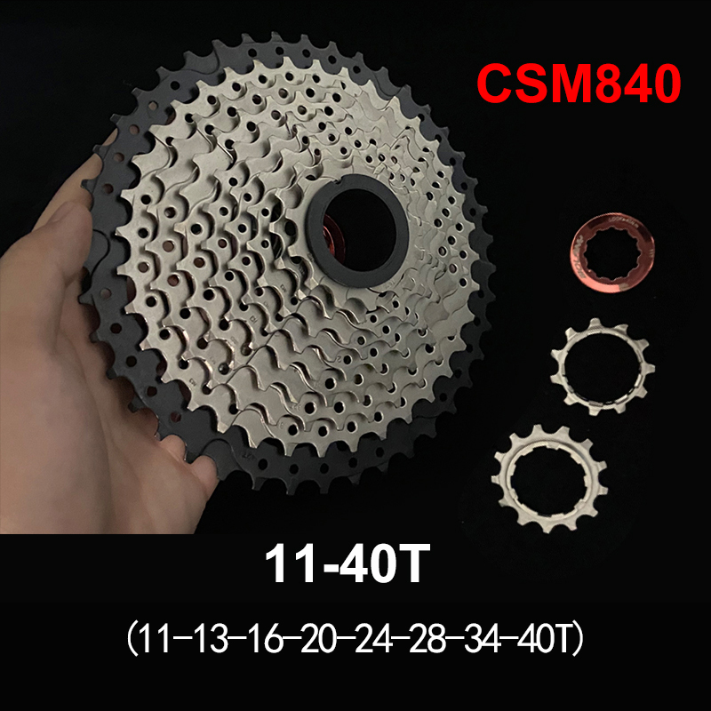 8S 11-40T