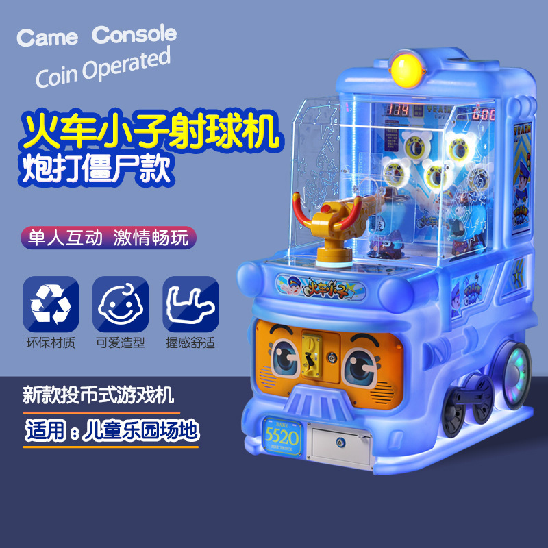 Machine de tir de balles - Canon frappant zombie bleu