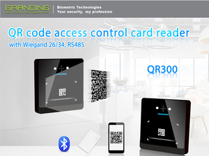(QR300) Wiegand RS485付きQRコードアクセスコントロールカードリーダー - Product Image 6