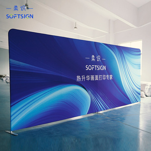 Tùy chỉnh 2.3x2.5m căng thẳng vải Backdrop độc đáo hai mặt tổ chức sự kiện triển lãm thương mại đứng tường hiển thị hình ảnh gian hàng trở lại thả - Product Image 2