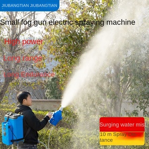 Mới Điện Nhỏ Sương Mù Súng Phun Máy Nông Nghiệp Cao Áp Phun Cây Trái Cây Nhà Kính Sương Mù Phun - Product Image 5