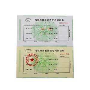 免费复印纸定制尺寸多页碳收据办公室木浆软普通我想要尺寸和质量聚氯乙烯发票 - Product Image 1