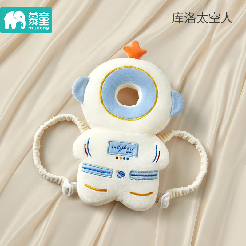 BB en flanelle astronaute