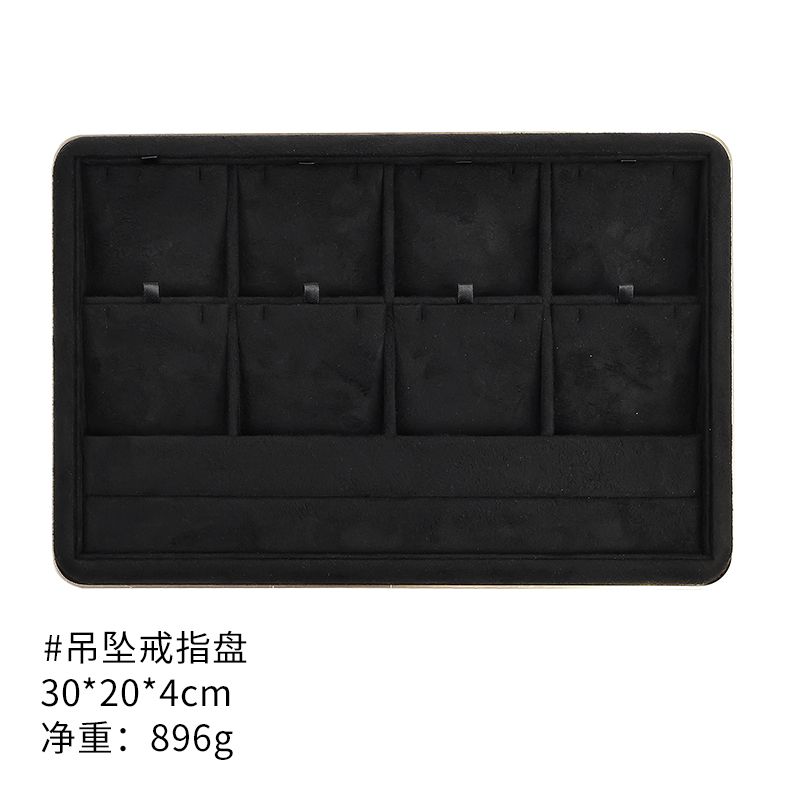 Black pendant ring tray