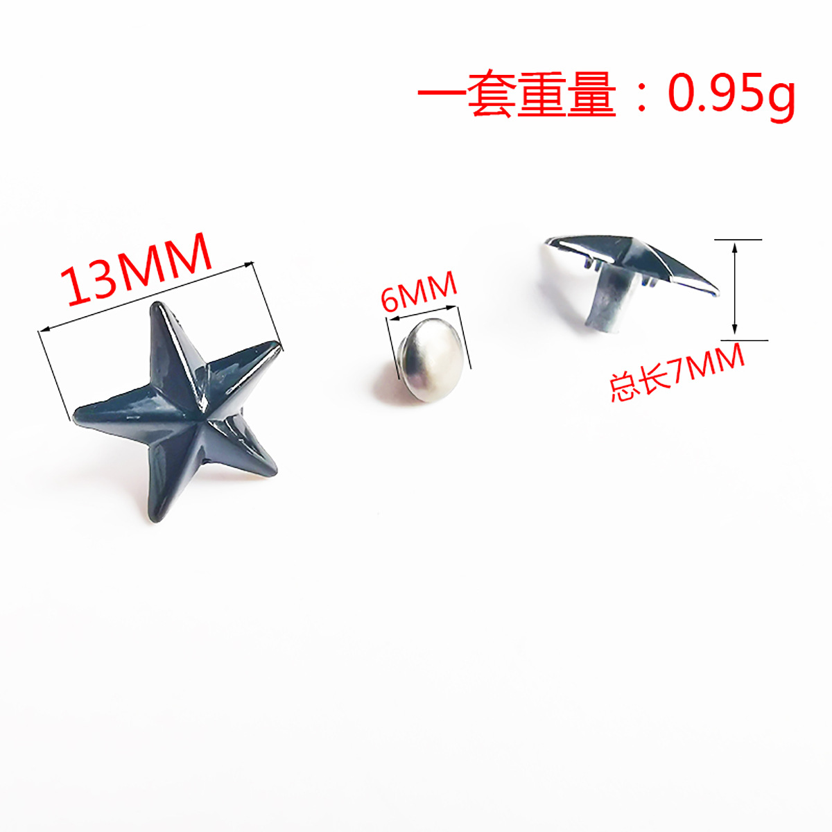 No. 5 14mm gunmetal star rivet