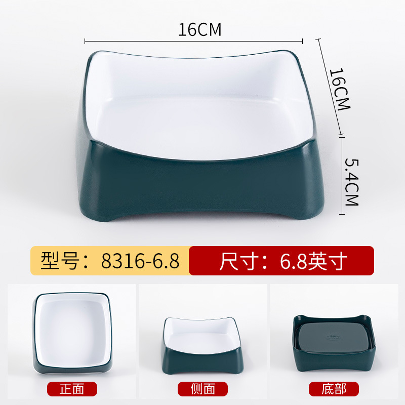 Dark green and white 8316-6.8