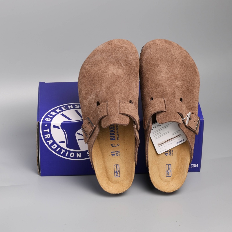 daim taupe