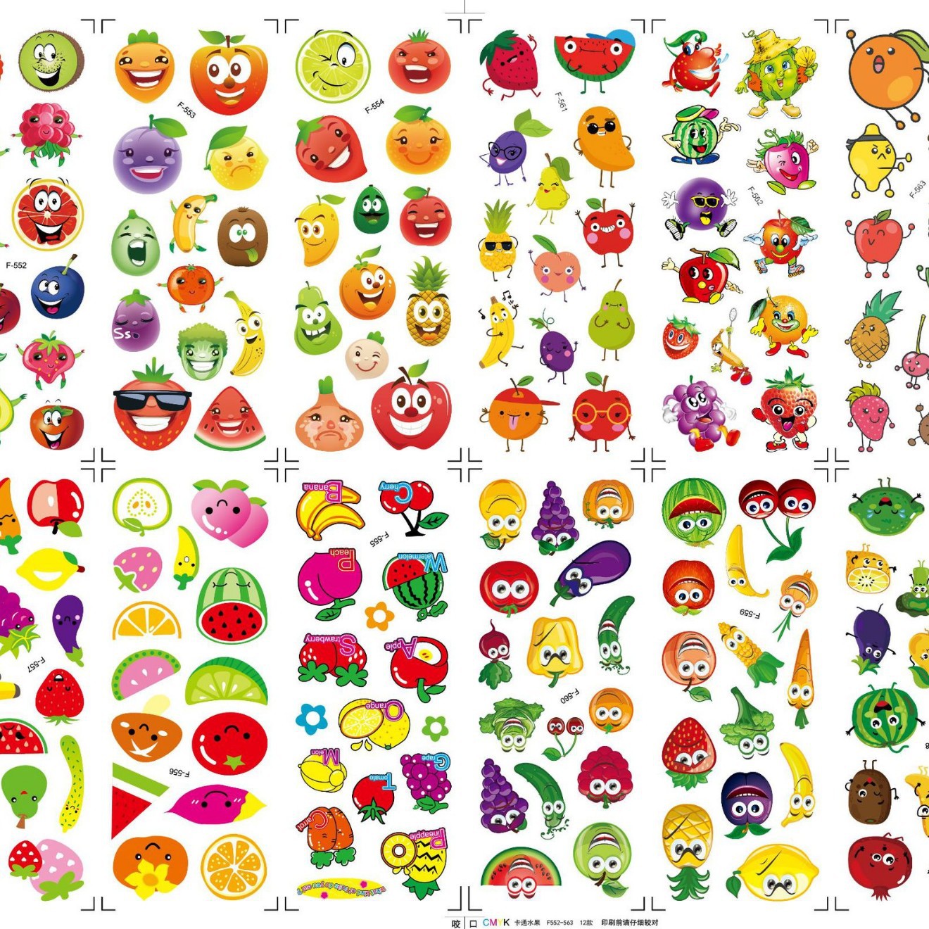 Fruit de dessin animé F 1 prix - 12 total
