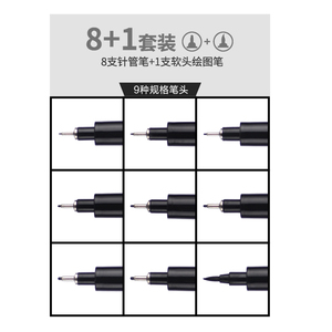 İpucu boyut 0.05,0.1,0.2,0.3,0.4,0.5,0.7,0.8, fırça ucu su geçirmez cetvel kalemi sanatçı kalem - Product Image 4
