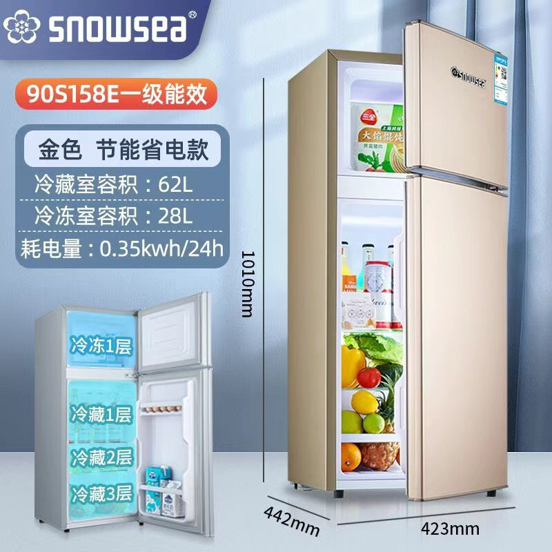 Congelador superior y refrigerador inferior de 90 litros, de primera clase, ahorro de energía, color dorado