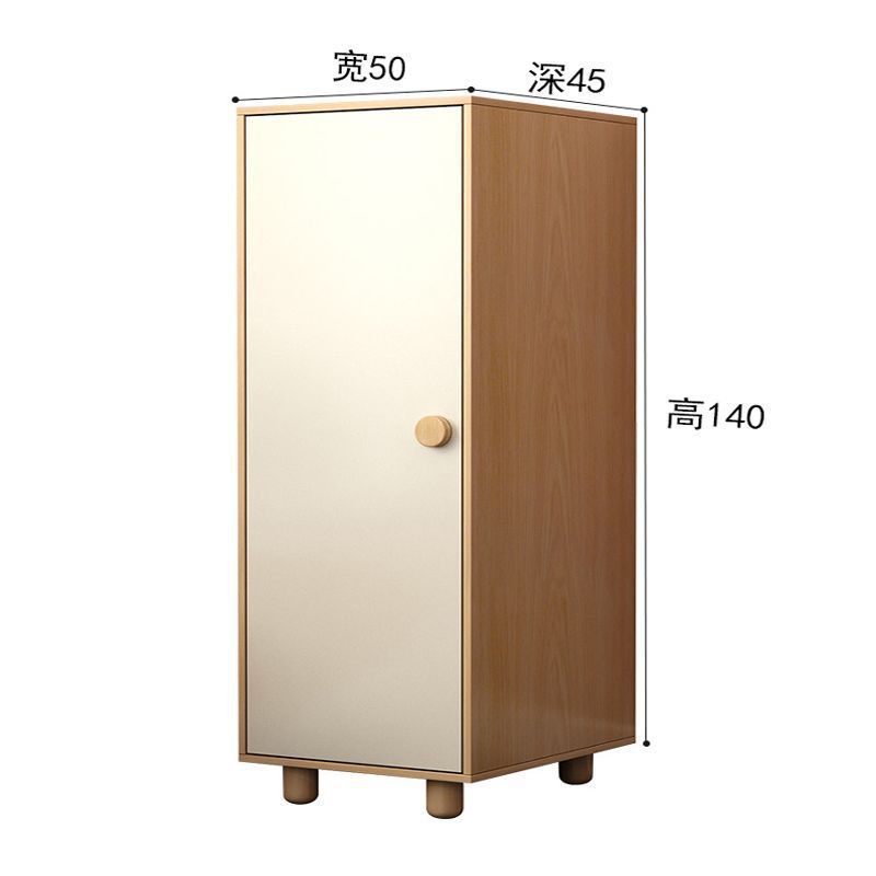 50*45*140cm white