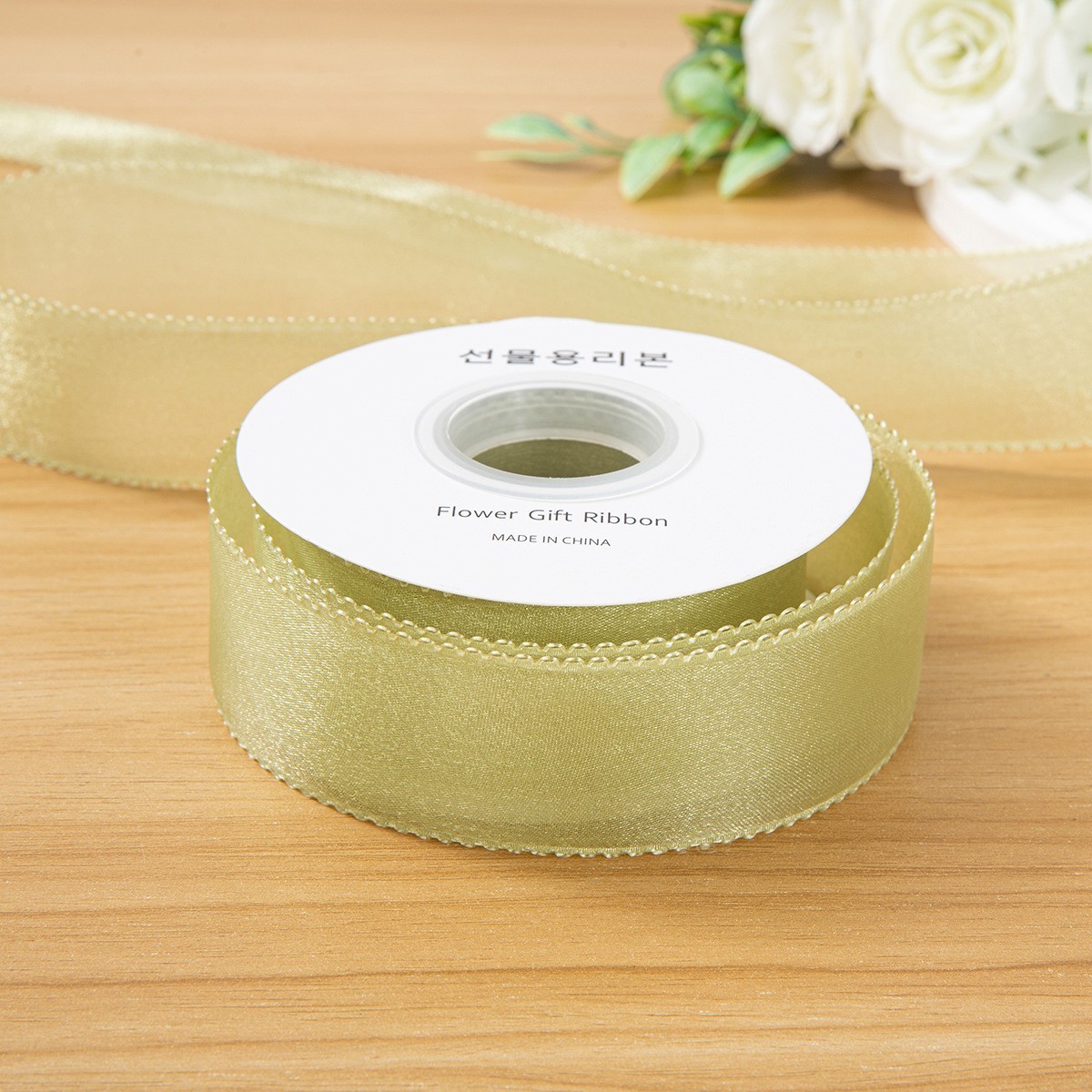 3,8 cm nouveau vert 10 yards