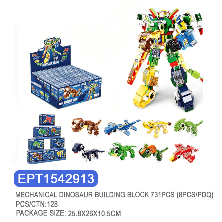 EPT1542913 Mechanical Dinosaur Block Set 731PCS (8PCS/PDQ)