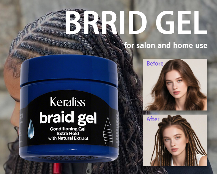 กำหนดเอง