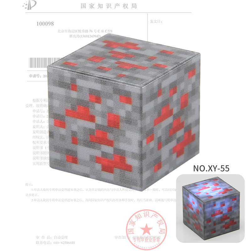 G12