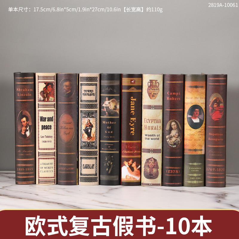 2819A-10061 Faux livre rétro européen - Lot de 10