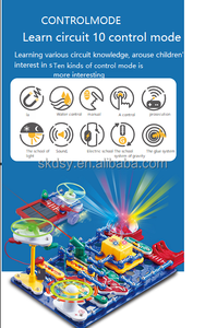 DIY STEM circuiti elettronici Set luci LED filo conduttivo blocco di plastica modello educativo giocattolo per bambini scatola confezionata - Product Image 3