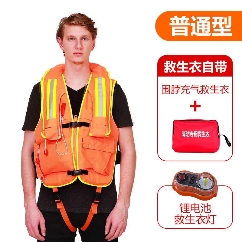 Firefighter life jacket light