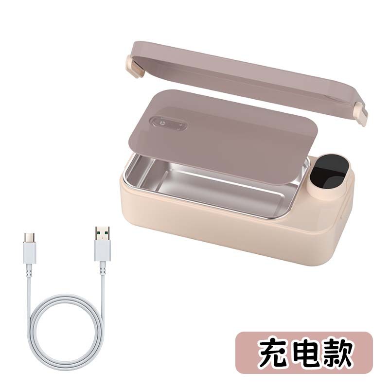 Red Bean Paste Powder - Rechargeable