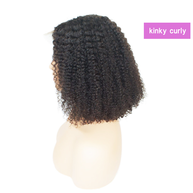 KINKY CURLY