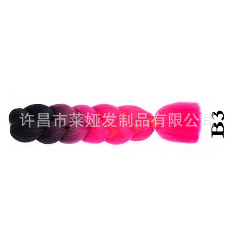 B3 nero rosa